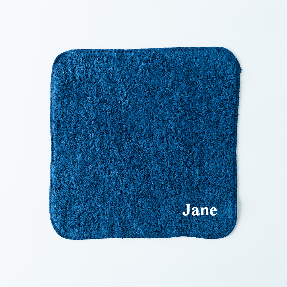 Gift Box - Personalized Lounge Face Towel with Name (~450 GSM)