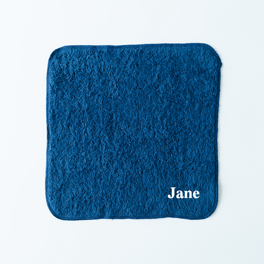 Gift Box - Personalized Lounge Face Towel with Name (~450 GSM)
