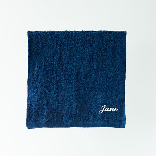 Gift Box - Personalized Lounge Hand Towel with Name (~500 GSM)